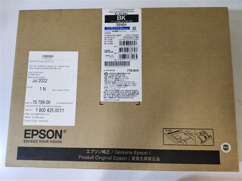 Epson T01D1 Black Ink Cartridge Rs 14330 LT Online Store