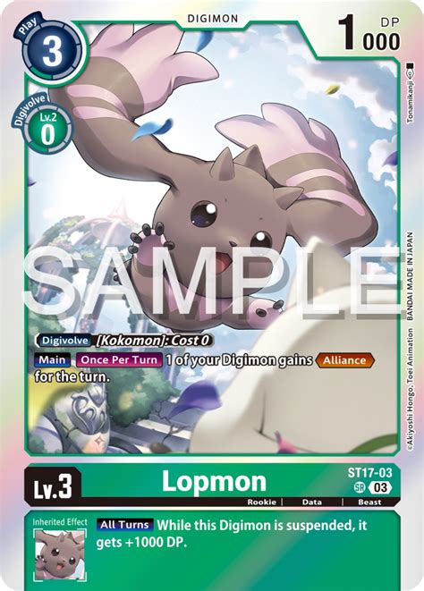 Lopmon Starter Deck Double Typhoon Advanced Deck Set Digimon