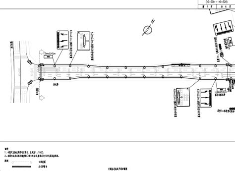 双向四车道城市次干路交通工程图纸免费下载 公路图纸 土木工程网