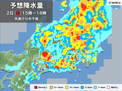 東海、甲信、北陸に発達した雨雲発生中 午後は関東でも急な大雨や雷雨に注意tenkijp Goo ニュース