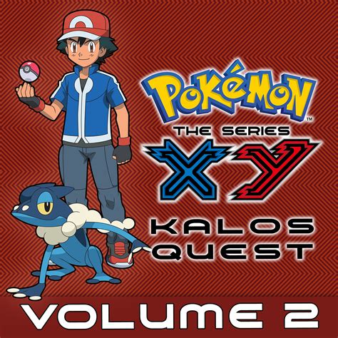 File Pok Mon The Series Xy Kalos Quest Volume Logo Png Bulbagarden