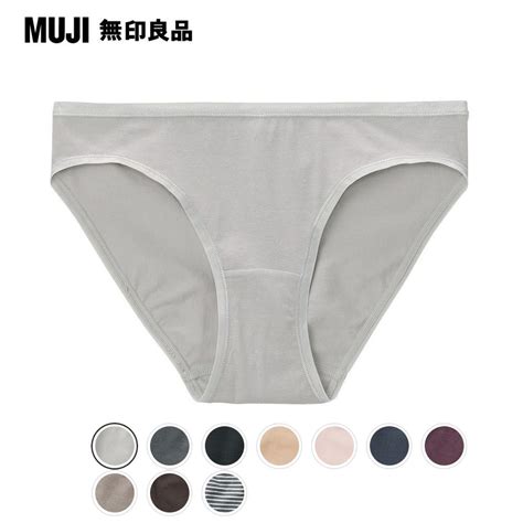 Muji 無印良品 十色可選女有機棉混彈性天竺無側縫低腰短版內褲 Pchome 24h購物