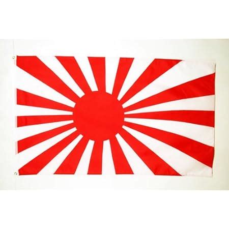 Az Flag Flagge Kaiserlich Japanische Armee X Cm Japan Wwi Fahne