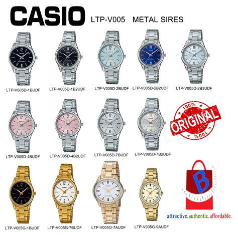 Buy Casio Watch Original Genuine LTP V005 ERomman