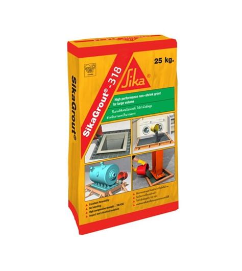 סיקה גראוט 318 - גילאר Sika Israel