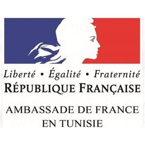 Appel à candidatures -Ambassade de France à Tunis – Jamaity