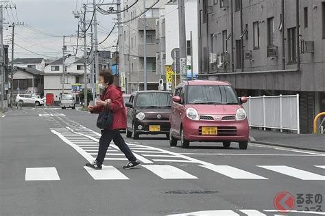 なぜ「歩行者に譲られたのに」違反認定？ 妨害ではないのに青キップの謎！ 警察の見解はいかに（くるまのニュース） 自動車情報・ニュース