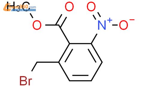 2 溴甲基 6 硝基苯甲酸甲酯厂家2 溴甲基 6 硝基苯甲酸甲酯生产厂家有现货可定制 960化工网