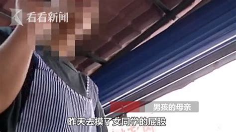 男孩被罚街头蹲马步，家长：他在学校干这事，必须狠 澎湃号·媒体 澎湃新闻 The Paper