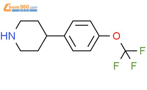 4 4 三氟甲氧基苯基哌啶「cas号：180160 91 2」 960化工网