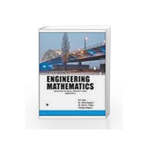 A Textbook Of Engineering Mathematics Sem Ii By N P Bali Buy Online