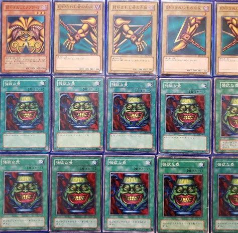 No1681 Yu Gi Oh Pre Constructed Pot Of Greed Exodia Deck Ebay