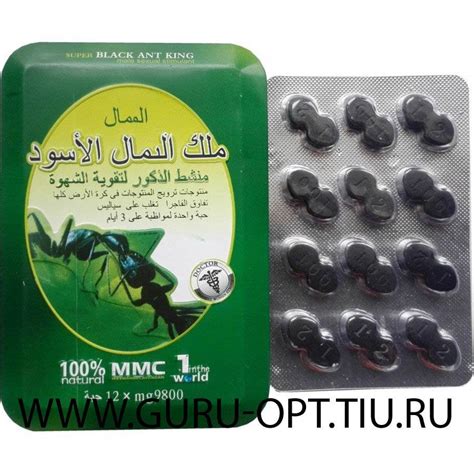 Черный муравей препарат для потенции: таблетки black ant king ...