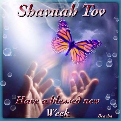 Pin By Freedom On Shavua Tov Shabbat Shalom Shabbat Shalom Images