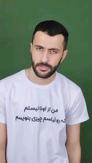 Mohamadaminkarimpororg Instagram On Pinno والا🤣🤣🤣 سلام دوست