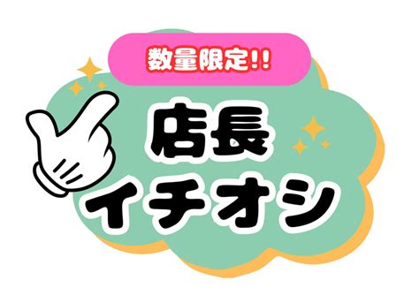 Pop ポップ デザインテンプレートでpop広告を無料で作成 Canva