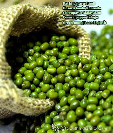 Green Gram Ridge Gourd Curry Pasi Payaru Pachai Payaru Peerkangai