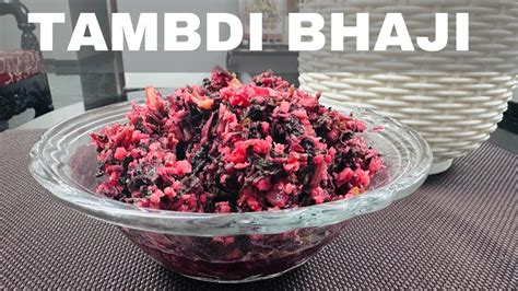 How To Make Goan Tambdi Bhaji Amaranth Leaves Red Spinach Recipe