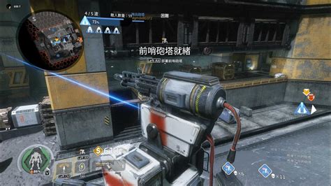 Titanfall 2泰坦降臨2邊境防禦 日常單排11北極星泰坦 Youtube