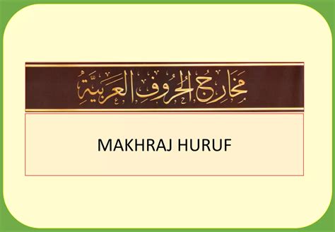 Makhraj Dan Sifat Pdf