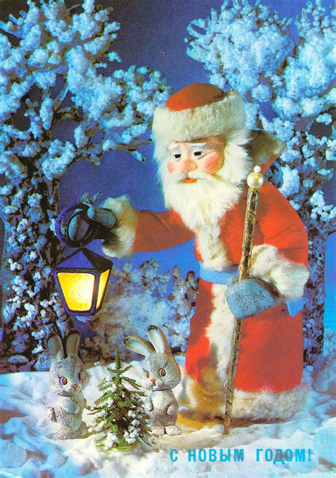 Новогодние открытки СССР | Архитектура и проектирование | Архитектурные ...