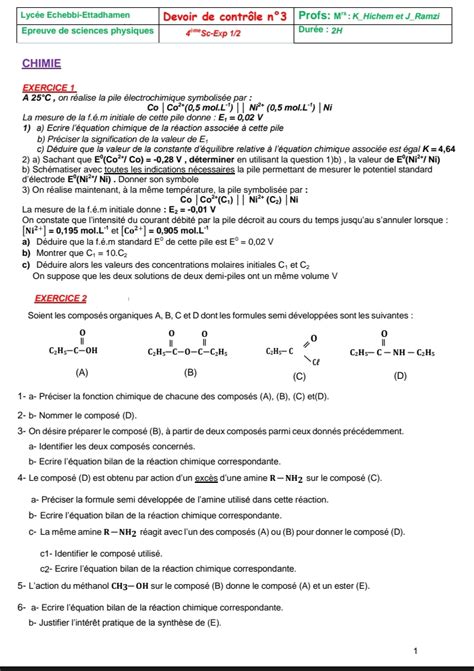 Bac Sc Exp Rimentales Physique Devoir De Contr Le Bac Sc Exp Rimentales