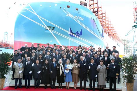 Maersk names first vessel of its large methanol-enabled fleet ...