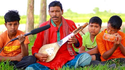 আমার গানের পাখি উড়িয়া গেছে রে আমি কেমনে গান গাই বাউল সাইফুল Baul