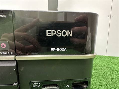 Yahooオークション 【s411】 Epson エプソン Ep 802a インクジェッ