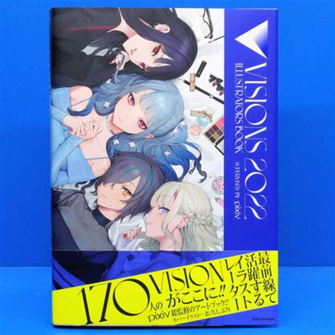 Visions Illustrators Art Book Pixiv Artist Compilation Anime