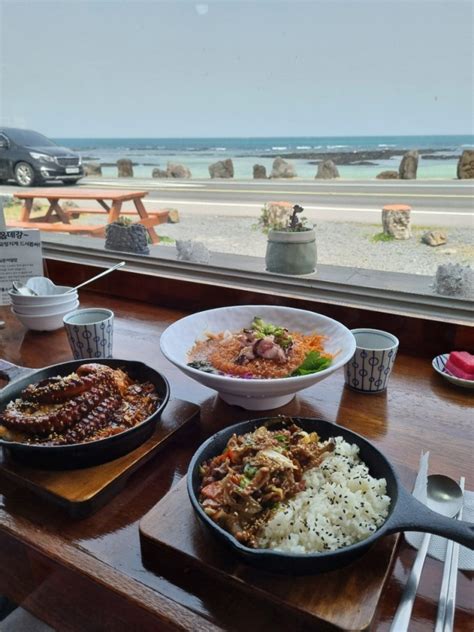 제주 구좌읍 평대리 맛집 돌문어덮밥 벵디 네이버 블로그