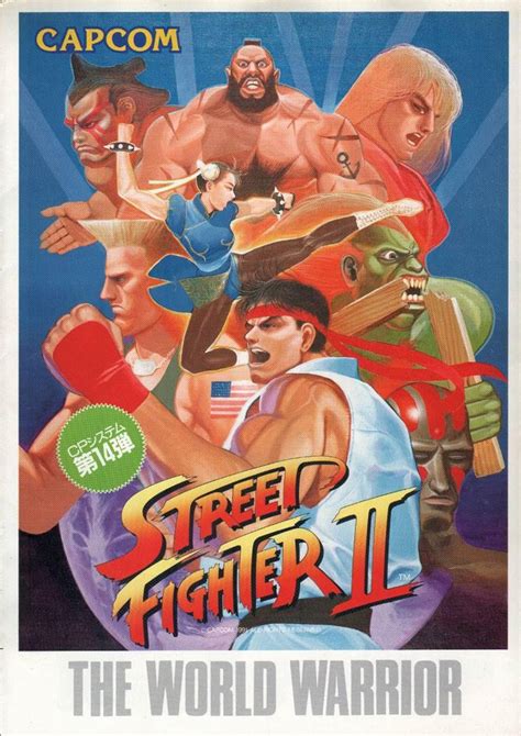 Street Fighter 2 The World Warrior Poster Etsy