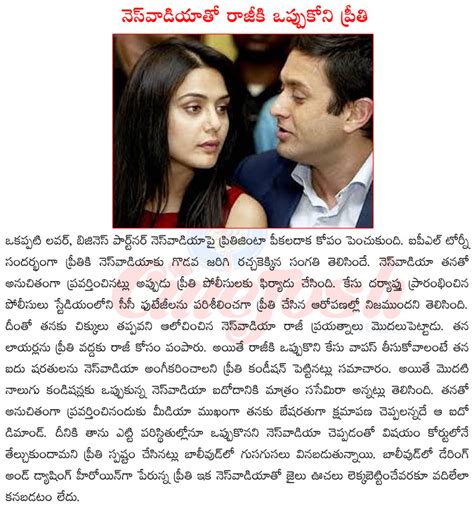 Preethi Jinta Ness Wadia Episode Preethi Jinta Hot Preethi Jinta Police Complaint Preethi Jinta