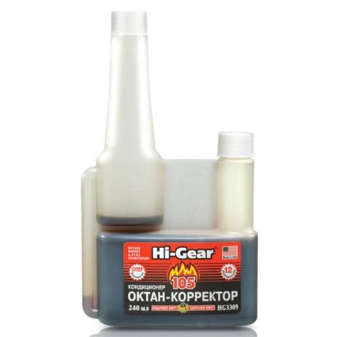 Hi-Gear Октан–корректор и кондиционер с SMT² 240ml