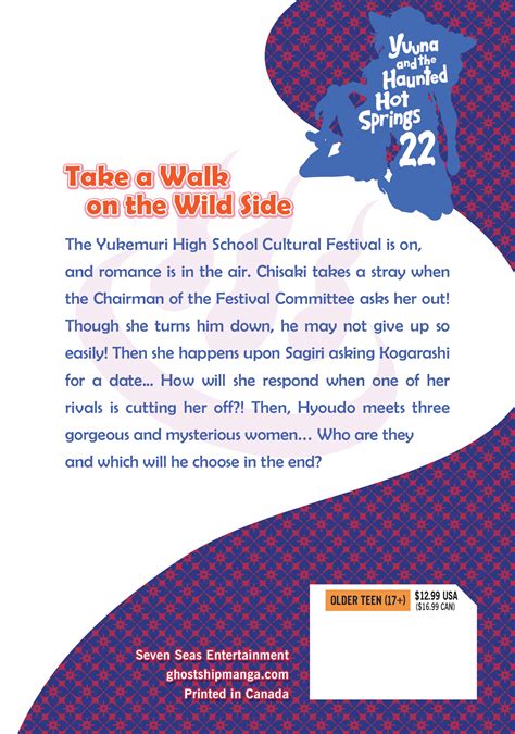 Yuuna The Haunted Hot Springs Vol GN Manga Archonia
