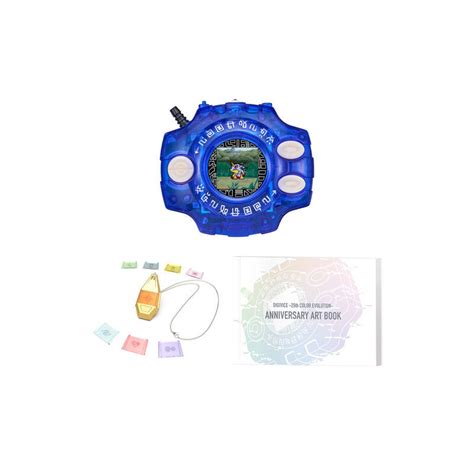 Digimon Adventure Digivice Th Color Evolution Dx Set Yamato Ishida