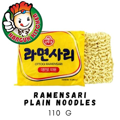 Korean Ottogi Ramensari Plain Noodle G Hanguk Kitchen Korean Food