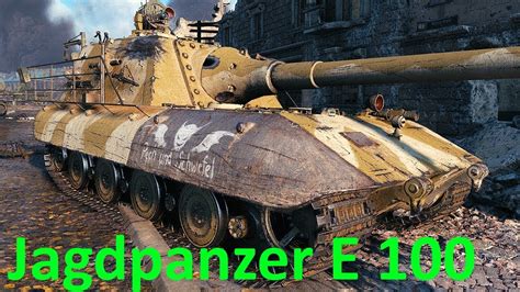 Jagdpanzer E 100 ЛБЗ ПТ 15 в WorldOfTanks 2020 YouTube