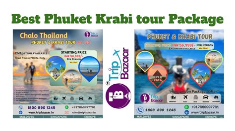 PPT - Phuket krabi tour package PowerPoint Presentation, free download ...