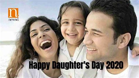 Happy Daughters Day 2023 Best Messages Quotes Wishes