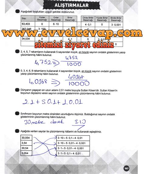 6 Sınıf Matematik MEB Yayınları Ders Kitabı Cevapları Sayfa 167 Ders