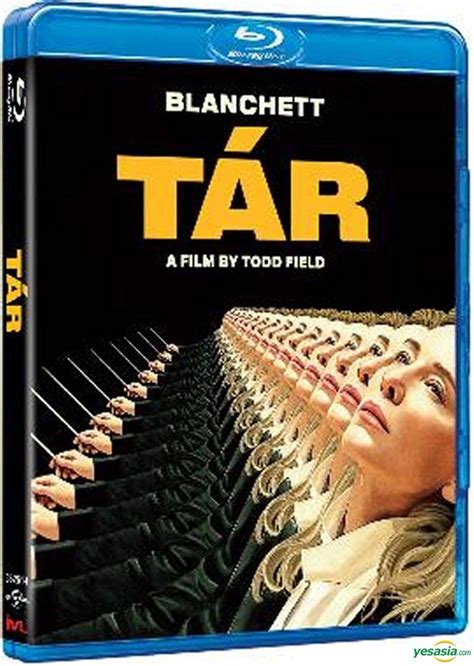 Yesasia Tar 2022 Blu Ray 香港版 Blu Ray Noemie Merlant 凯特白兰琪