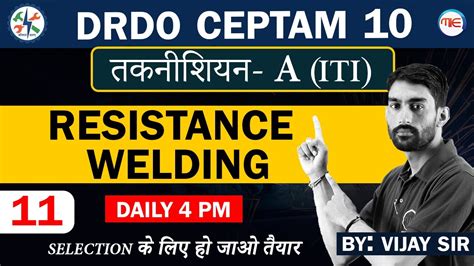 Iti Welder Lectures Resistance Welding Welder Theory In Hindi By