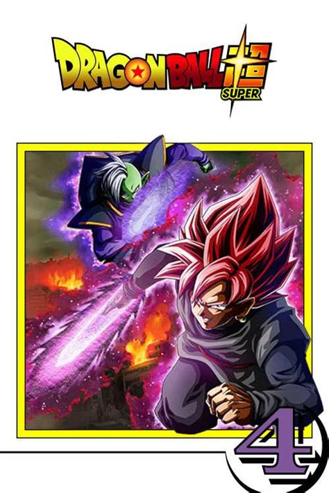 Dragon Ball Super Season Shookaka The Poster Database Tpdb