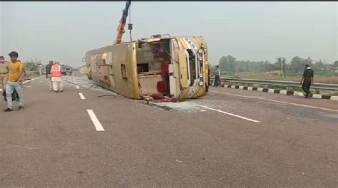 Agra Lucknow Express Way Accident आगरा लखनऊ एक्सप्रेस वे पर आनंद