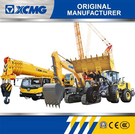 XCMG Official Engineering Construction Machinery And Material Handling