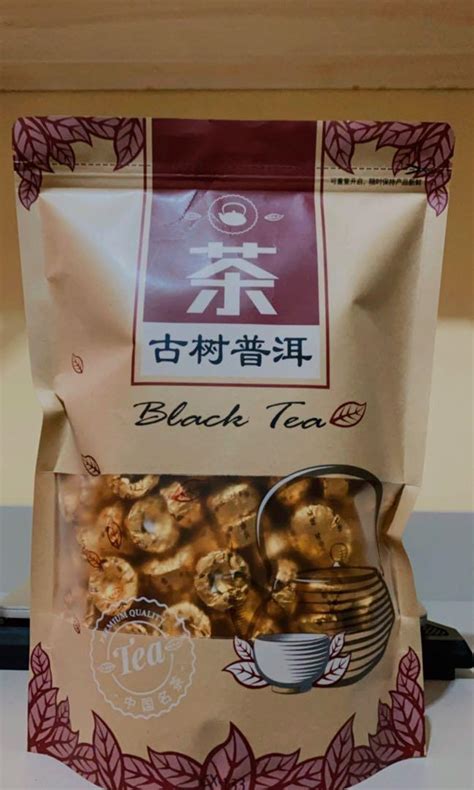 Sg Seller Pu Erh Tea Glutinous Rice Kg Food Drinks