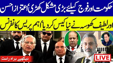 Live Aitzaz Ahsan And Latif Khosa Missing Persons Issue Supreme