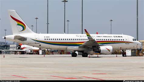 B 8419 Tibet Airlines Airbus A320 214 WL Photo By ZUCK ZX ID 1507669