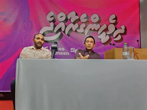 yameen reprimanded  ppm meeting action warned atoll times